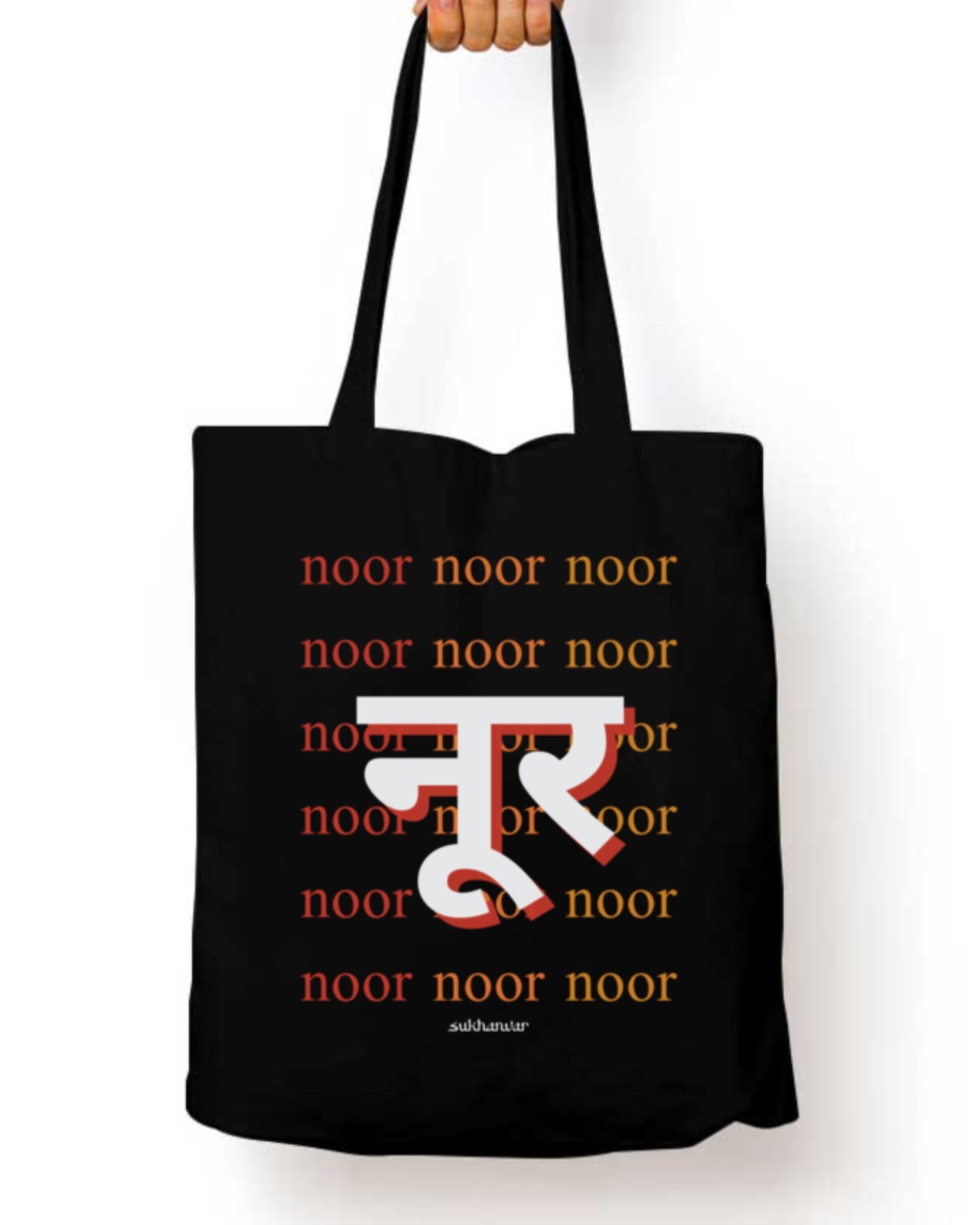 Tote meaning in hindi hotsell