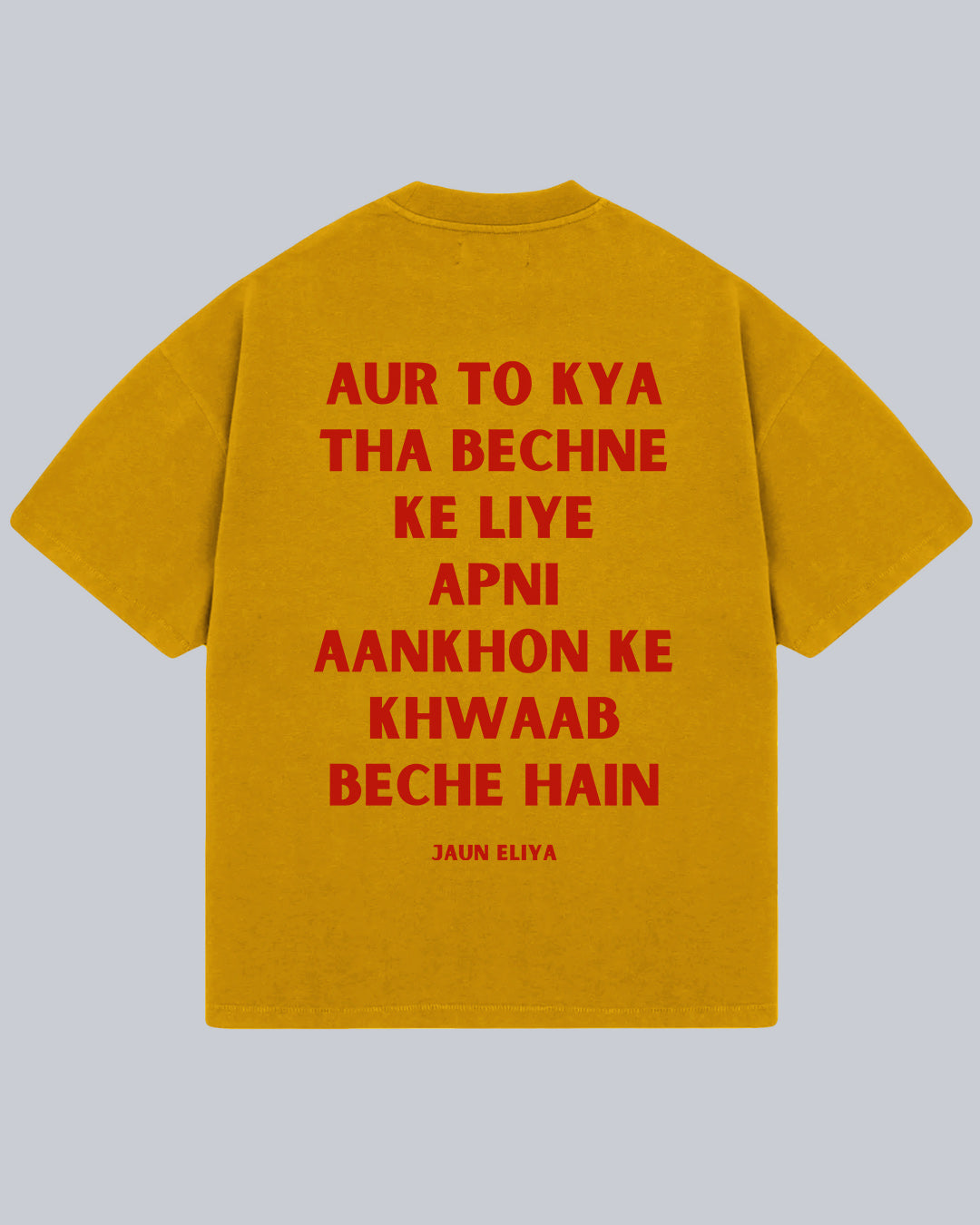 Ankhon Ke Khwaab - Jaun Eliya Oversized Tshirt (Eng)