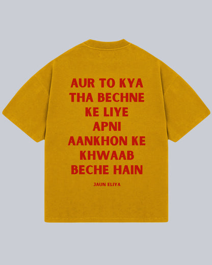 Ankhon Ke Khwaab - Jaun Eliya Oversized Tshirt (Eng)