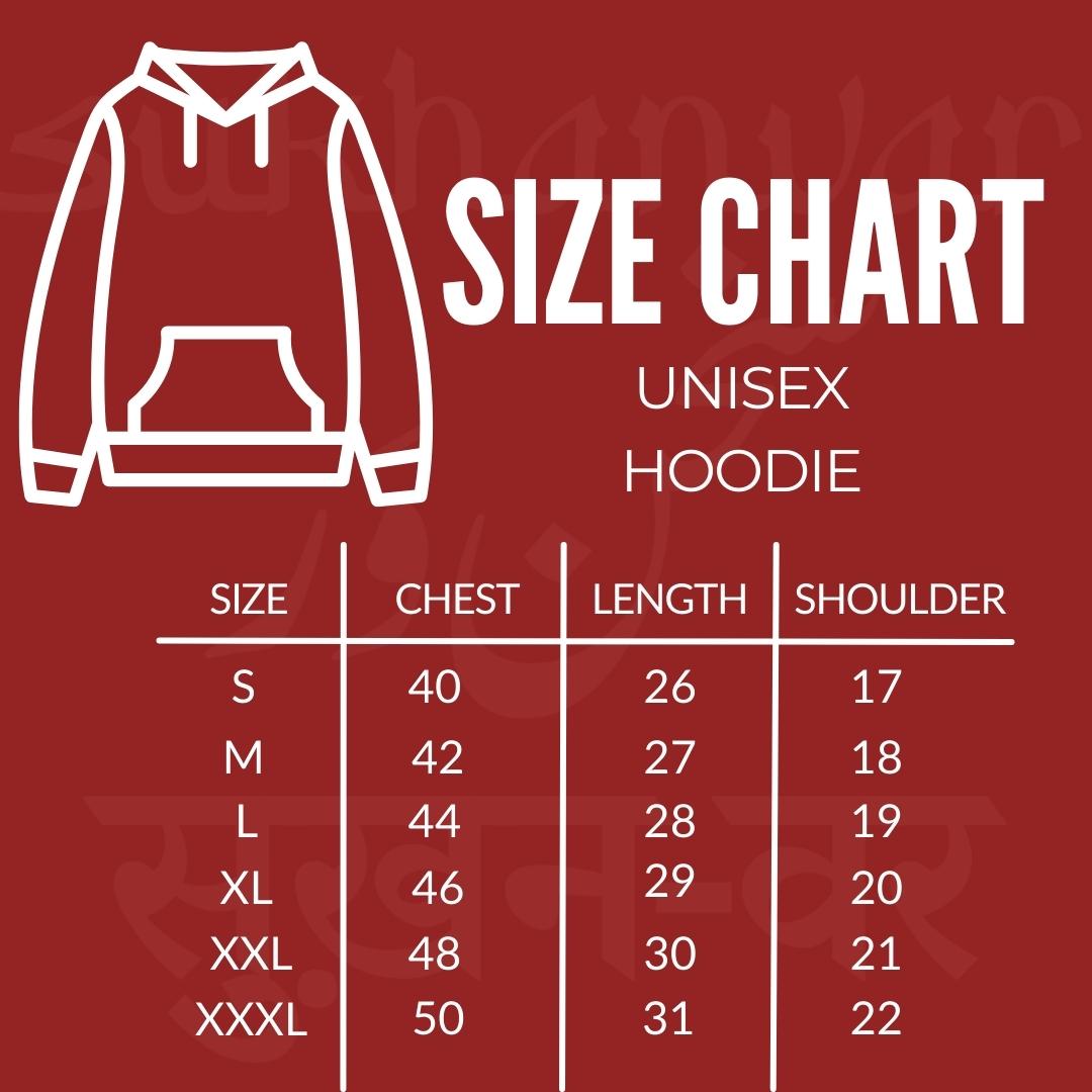 Shiddat Unisex Hoodie