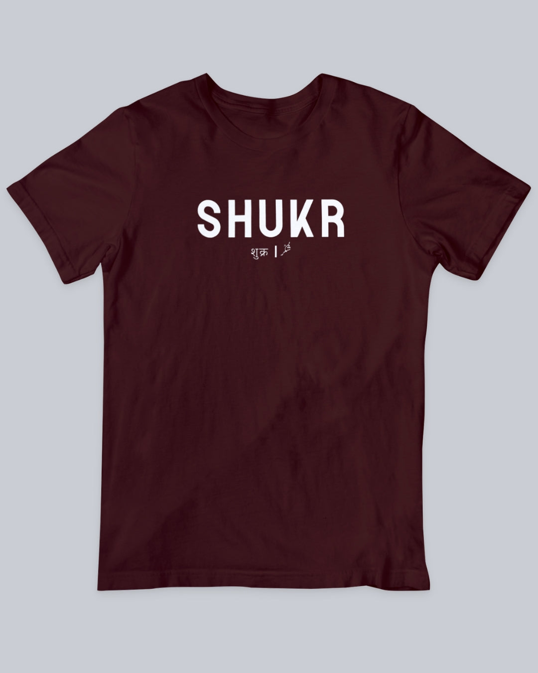 shukr tshirt in Black Maroon and White. Urdu Tshirt, Rekhta Merchandise, Rekhta store, Rekhta, Sukhanvar, Sabr Shukr, Shukar