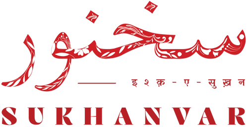 Sukhanvar