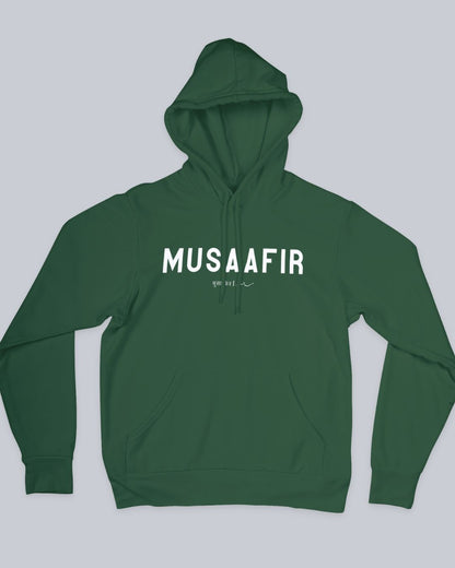 Musaafir, Musafir Unisex Hoodie available in Blue, Green Maroon, Black & White. Urdu Hoodie, Poetry Hoodie, Shayari Hoodie, Rekhta Hoodie, Sukhanvar Merchandise, Rekhta Store Merchandise.