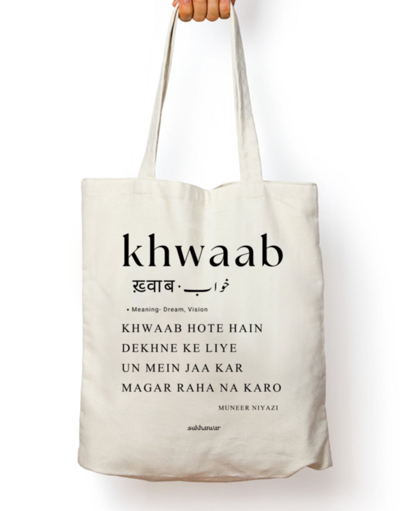 rekhta bag, shayari bag, rekhta store