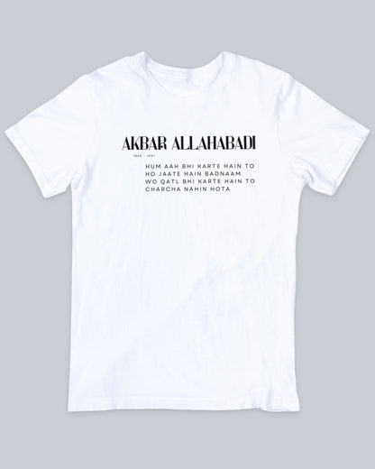 Akbar Allahbadi Unisex Tshirt