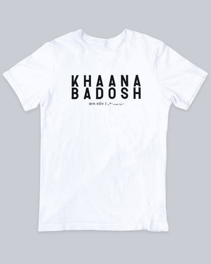 Khaana Badosh Unisex Tshirt