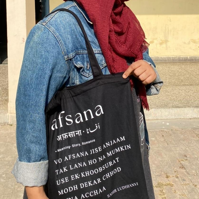 Dagh Dehlvi Tote Bag