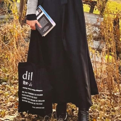 sukhanvar urdu tote bag, poetry tote bag, rekhta bag