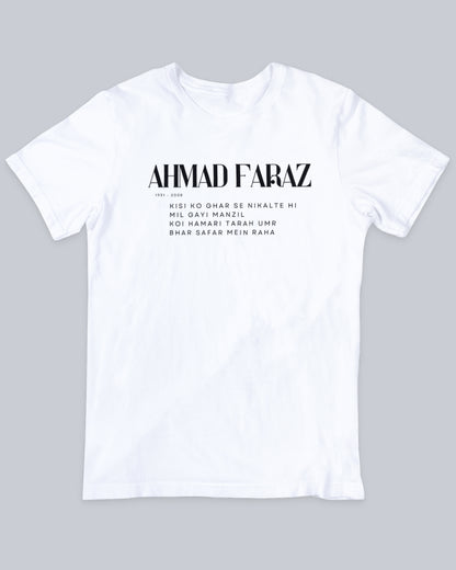 Ahmad Faraz Unisex Tshirt