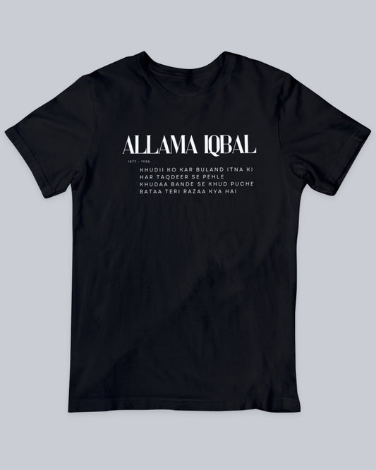 Allama Iqbal Unisex Tshirt