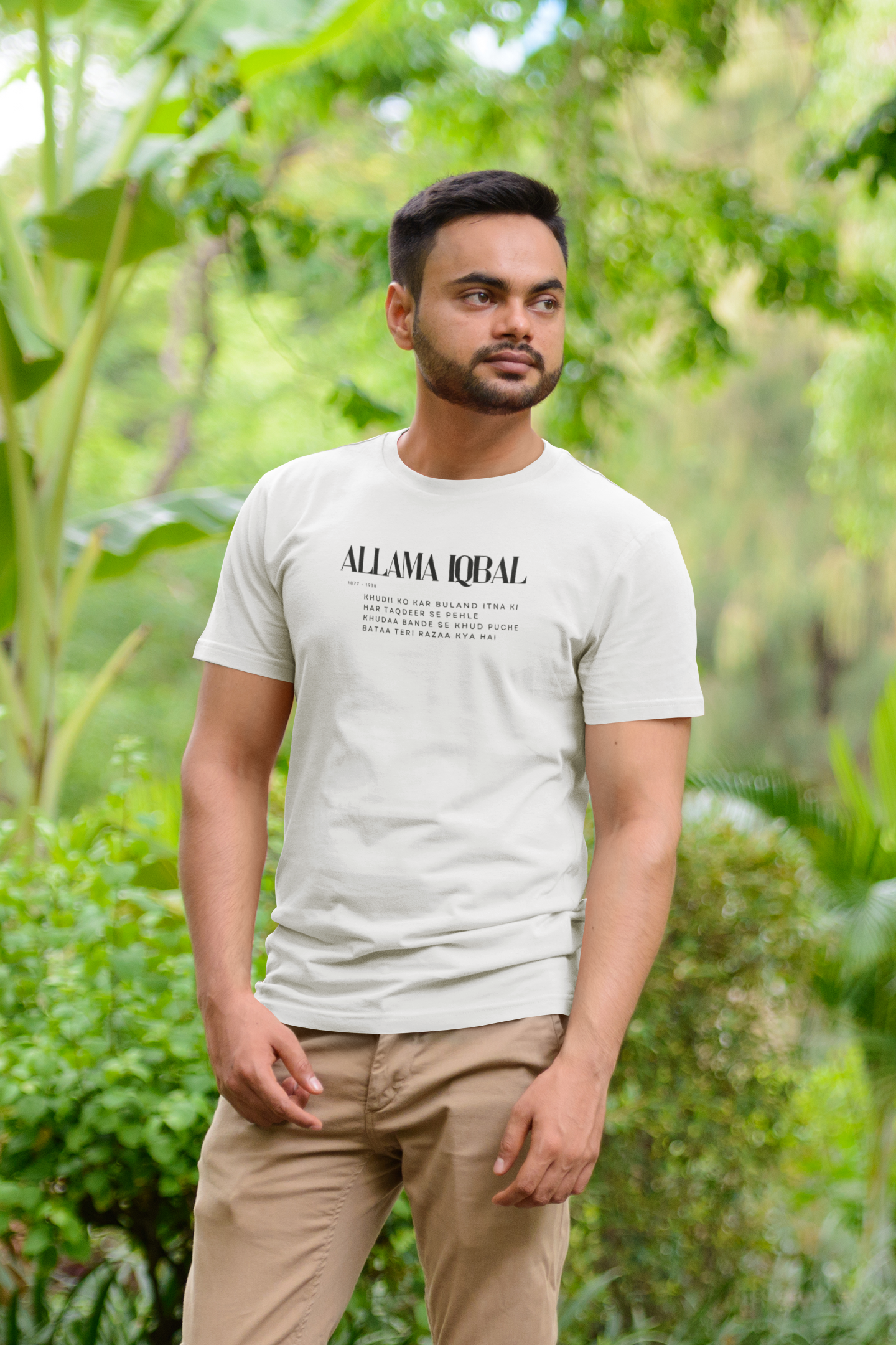 Allama Iqbal Unisex Tshirt