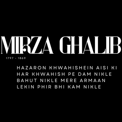 Mirza Ghalib Unisex Tshirt