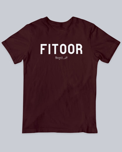 Unisex fitoor T-shirt available in Maroon, Black & White. Urdu Tshirt, Poetry Tshirt, Shayari Tshirt, Rekhta Tshirt, Rekhta Store Merchandise.