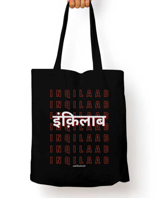 INQILAAB Eng/Hindi