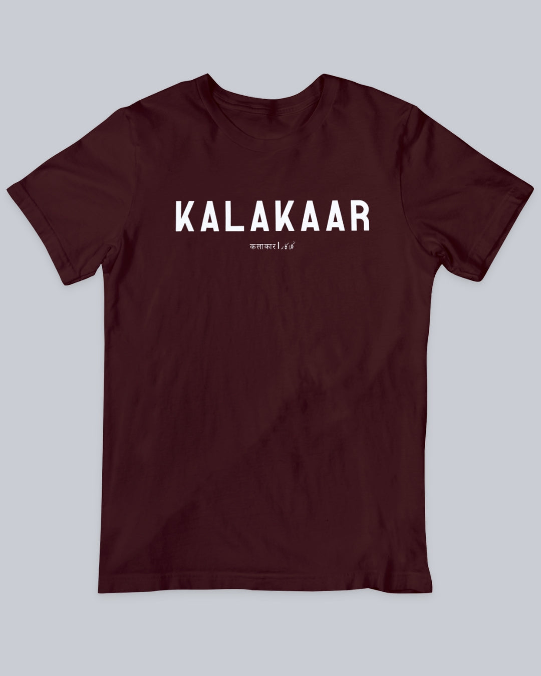 Kalakaar Unisex T-shirt available in Maroon, Black & White.  Urdu Tshirt, Poetry Tshirt, Shayari Tshirt, Rekhta Tshirt, Rekhta Store Merchandise.