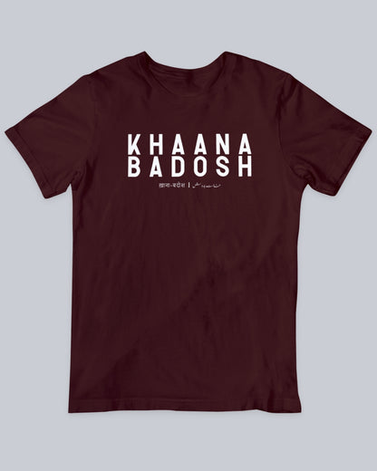 Khaana Badosh Unisex Tshirt