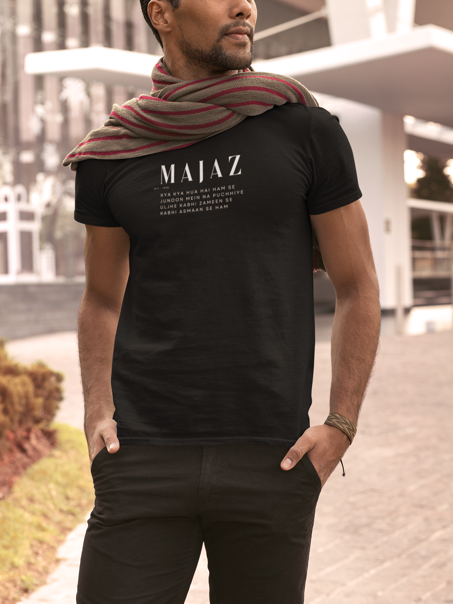 Majaz Unisex Tshirt
