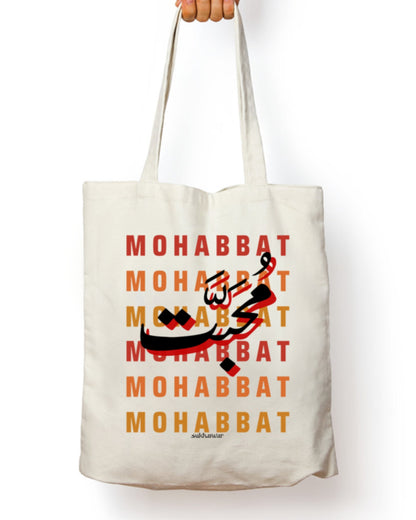 MOHABBAT Eng/Urdu