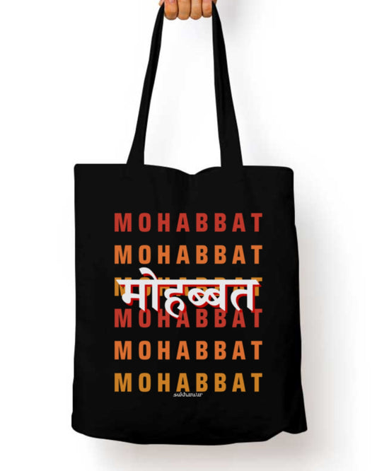 MOHABBAT Eng/Hindi