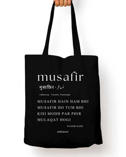 MUSAFIR