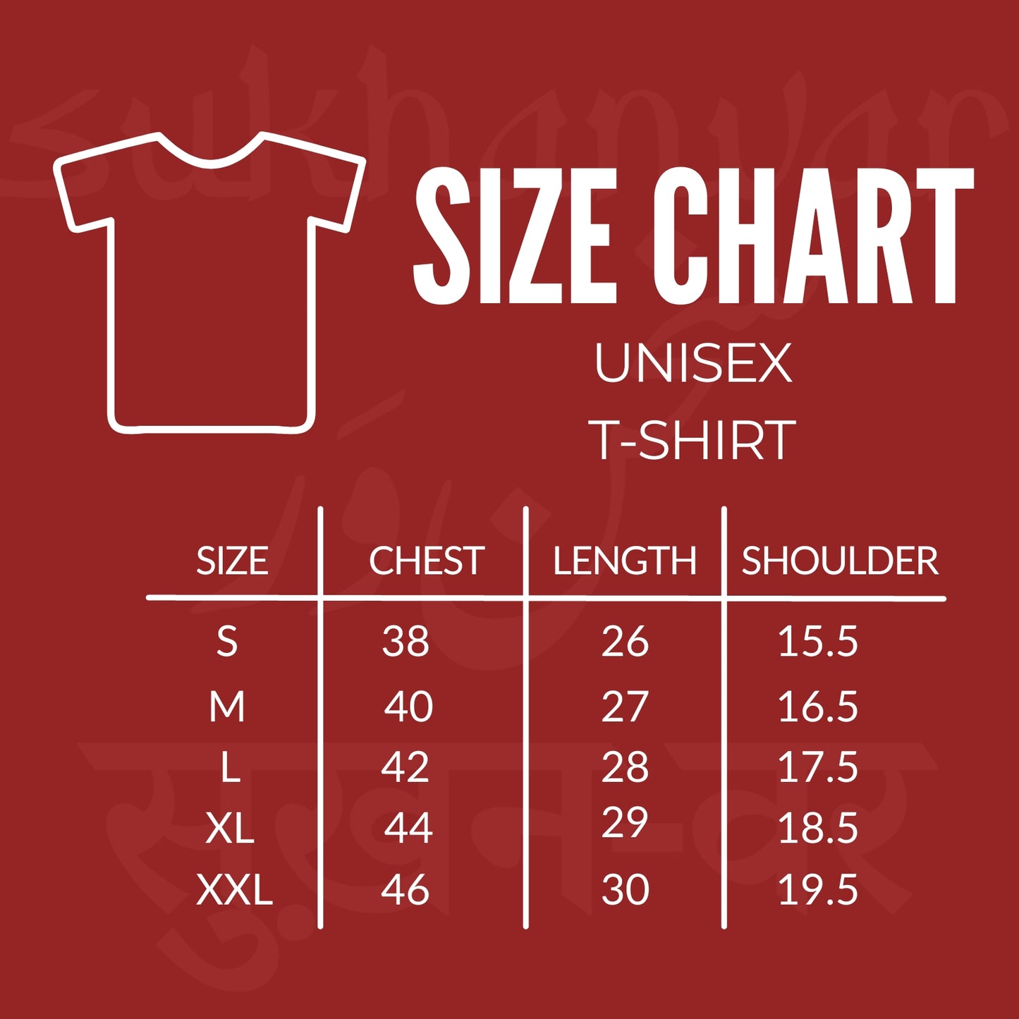 Sabr Unisex T-shirt available in Maroon, Black & White.  Urdu Tshirt, Poetry Tshirt, Shayari Tshirt, Rekhta Tshirt, Rekhta Store Merchandise.